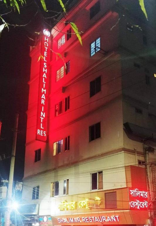 Hotel Shalimar Motijheel - Centre Of City Dakka Kültér fotó